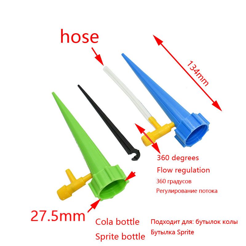 Sistema de riego por goteo aut - Self Watering Insert reseña y precio